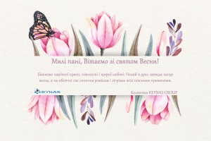 Watercolor floral Background1
